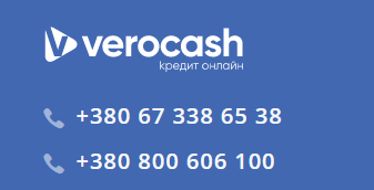 Контакты службы поддержки на Verocash.com.ua