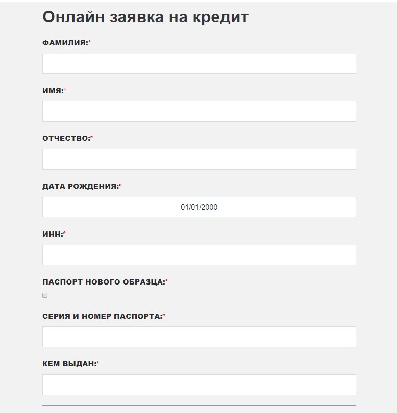 Регистрация на Сly.com.ua - 3